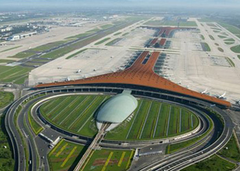 北京首都機(jī)場(chǎng)