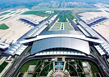 廣州白云國(guó)際機(jī)場(chǎng)