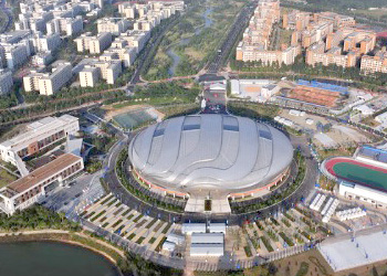 廣州大學(xué)城